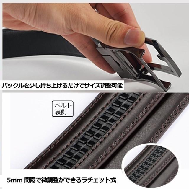 在庫限り! 本革ベルト ラチェット式 穴なし オートロック 在庫限り! 本革ベルト ラチェット式 穴なし オートロック