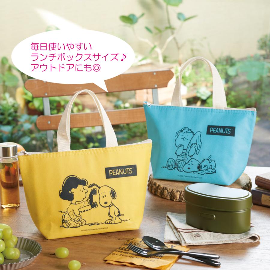 SNOOPY（スヌーピー） ランチ バッグ 保冷 保温 トートバッグ