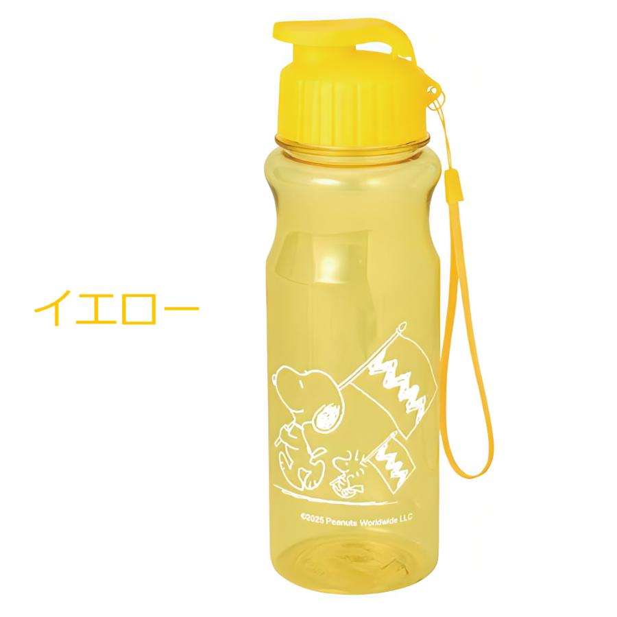 SNOOPY（スヌーピー） 水筒 2個セット 550ml クリアボトル UT ボトル