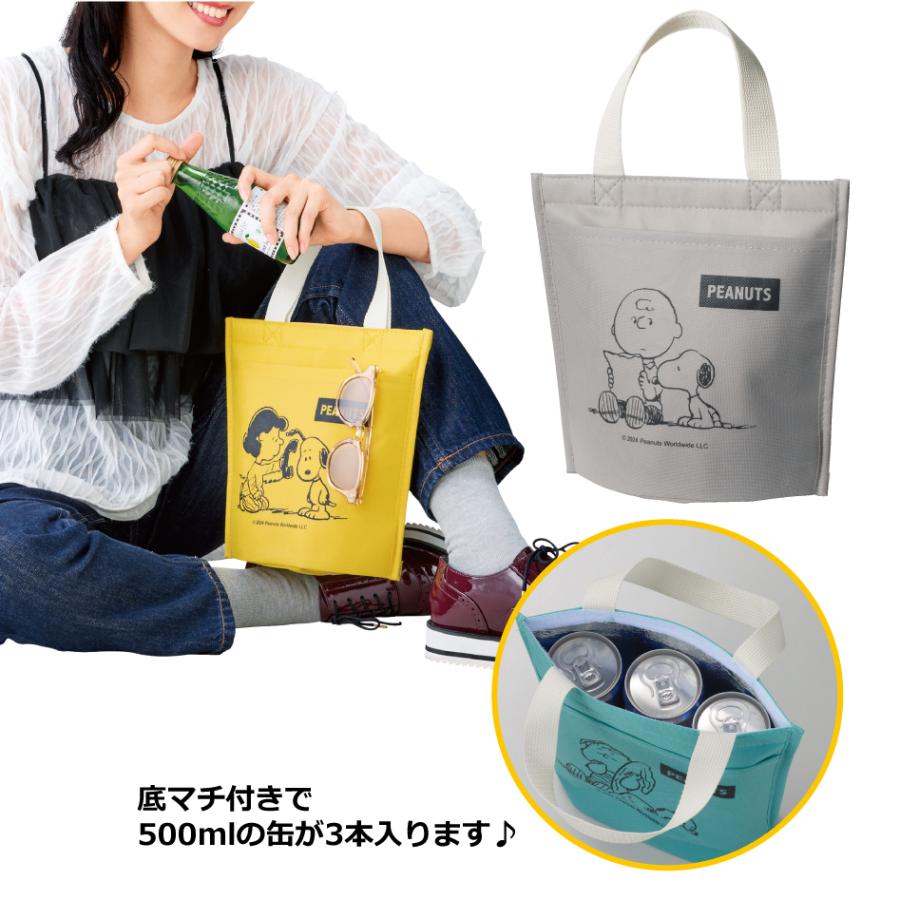 SNOOPY（スヌーピー） 保冷バッグ 2個セット ランチバッグ 保温 ランチ