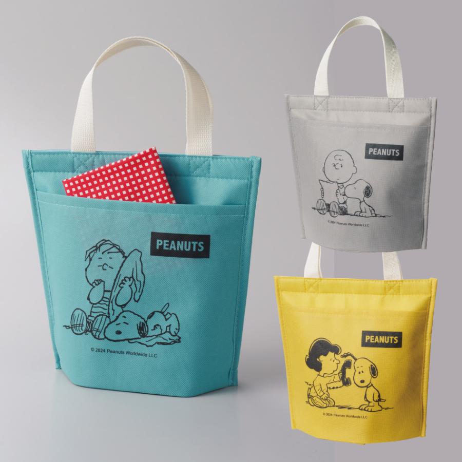 SNOOPY（スヌーピー） 保冷バッグ 2個セット ランチバッグ 保温 ランチ 