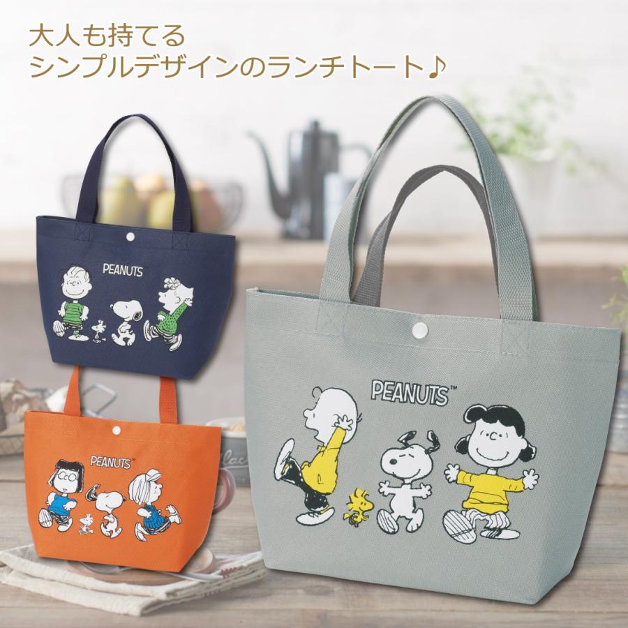 スヌーピー　ランチグッズ　わっぱ　ランチバッグ　ランチクロス3種　トートバッグ等 SNOOPY（スヌーピー） ランチバッグ ミニトートバッグ ランチトート お