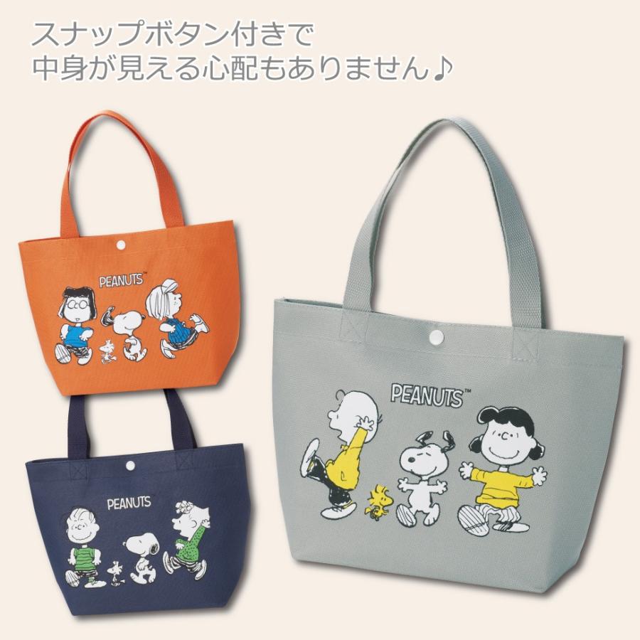 みんくる スリッパ ランチトートバッグ セット みんくる スリッパ ランチトートバッグ セット 赤い羽根ピンバッチ11個