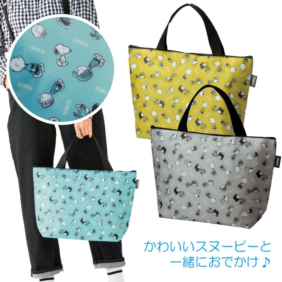 SNOOPY 保冷バッグ NEW スヌーピー エコバッグ トートバッグ SNOOPY 保冷バッグ NEW スヌーピー エコバッグ トートバッグ