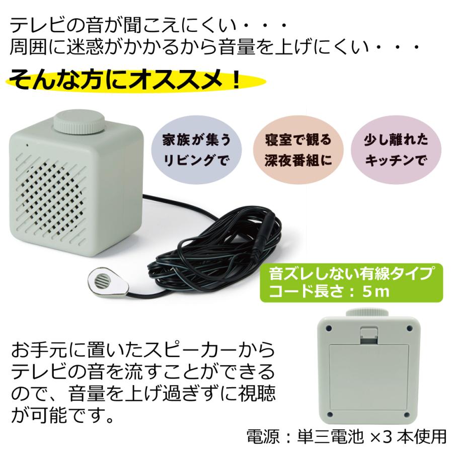 ✨ 電話＆FAX＆コピー　３役　機能付き✨ パソコン ブラザー 複合機 電話付き」の人気商品一覧 | 安い商品を通販