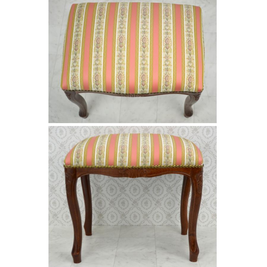 イタリア製 スツール ピンク ストライプ 花柄 イス 椅子 チェア