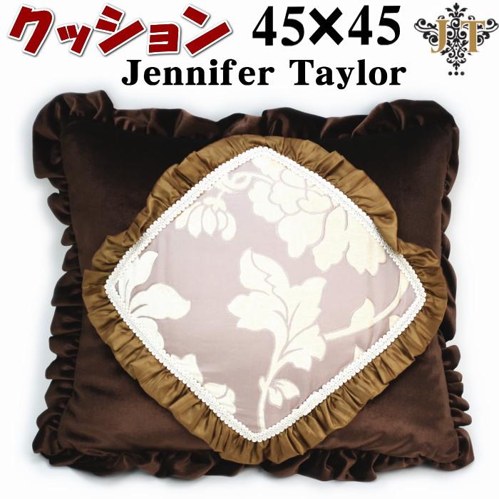 新品 ジェニファーテイラー クッション 取外可 Jenniffer Taylor