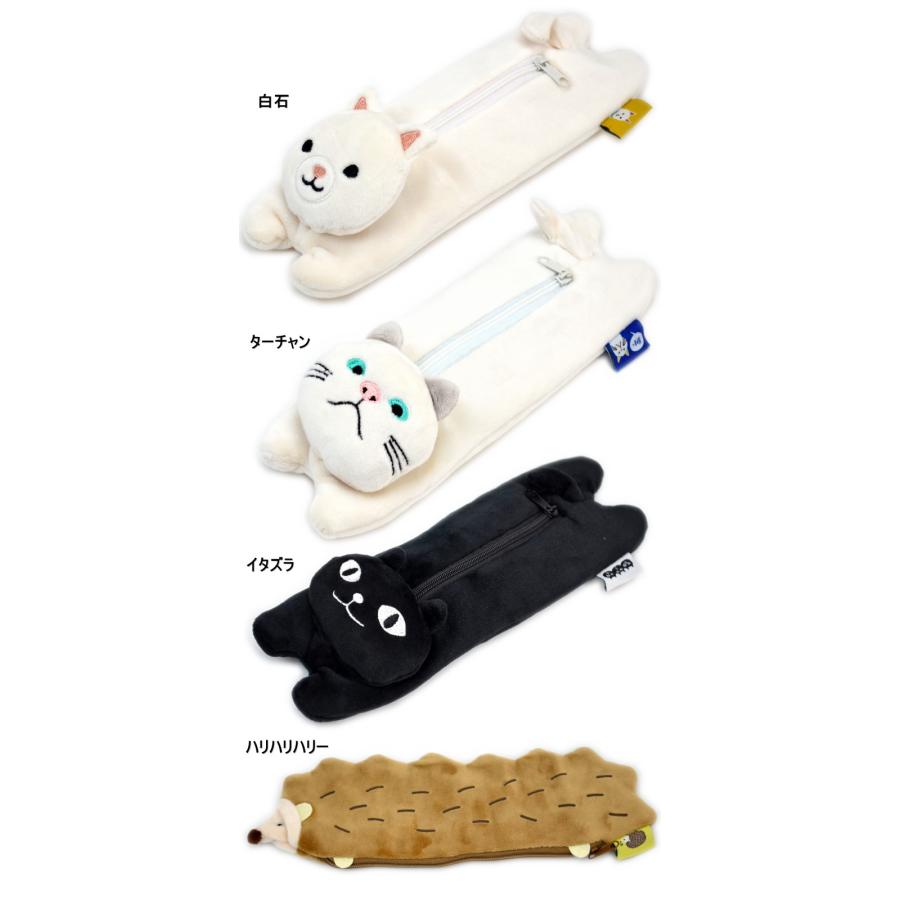 ペンケース モチモチフェイス しばたさん ターチャン friendshill