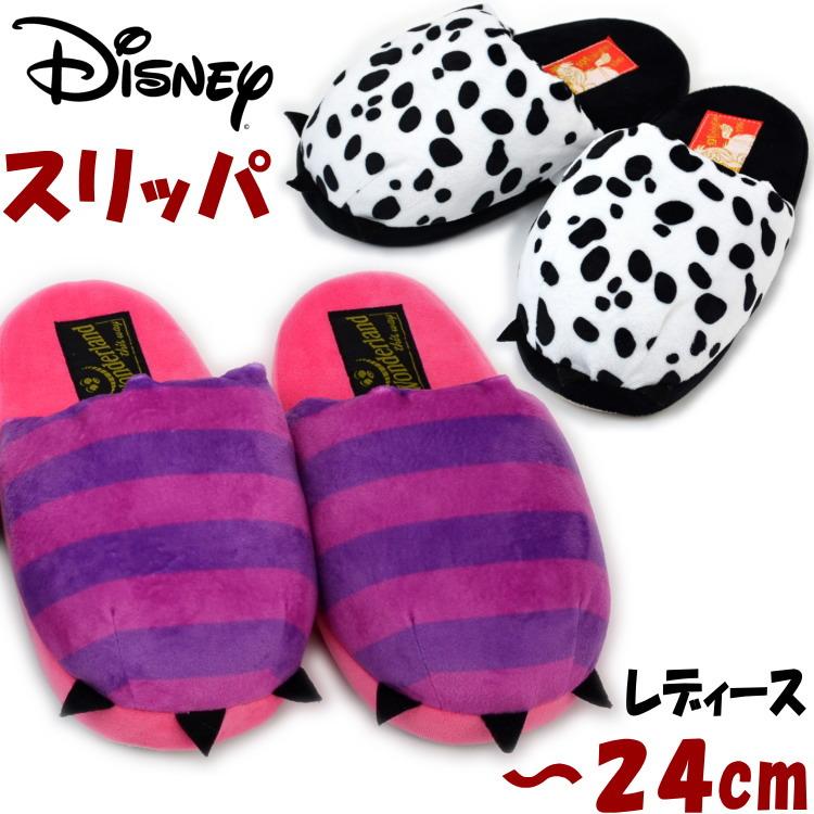 スリッパ ぬいぐるみクニャック ディズニー チェシャ猫 ピンク