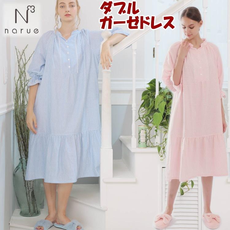 希少 ナルエー ワンピース パルパーダブルガーゼドレス ピンク ネイビー M Lサイズnarue ネグリジェ Moon Tan フリル パジャマ ルームウェア 春夏 春 夏物 寝巻き 高 正規激安 Atinkaonline Com