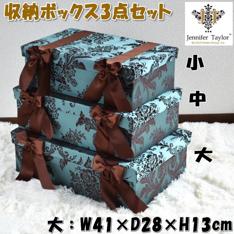 Jennifer Taylor ジェニファーテイラー ブルー BOX3個セット Jennifer Taylor ジェニファーテイラー ブルー BOX3個セット 【公式通販】