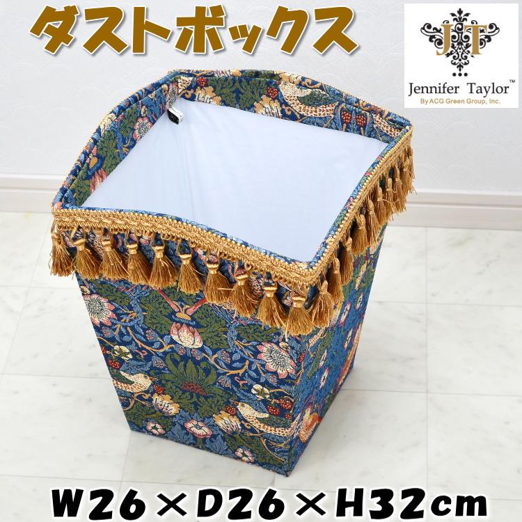 ウィリアムモリス - いちご泥棒(Strawberry Thief) - 商品一覧