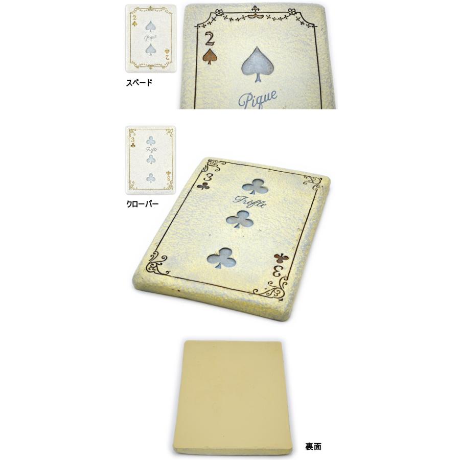 ガーデニング雑貨＊ アリスシリーズステップストーン トランプ2個