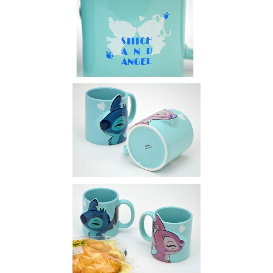 ディズニー ペアマグ 2個セット スティッチ マグカップ セット 300ml
