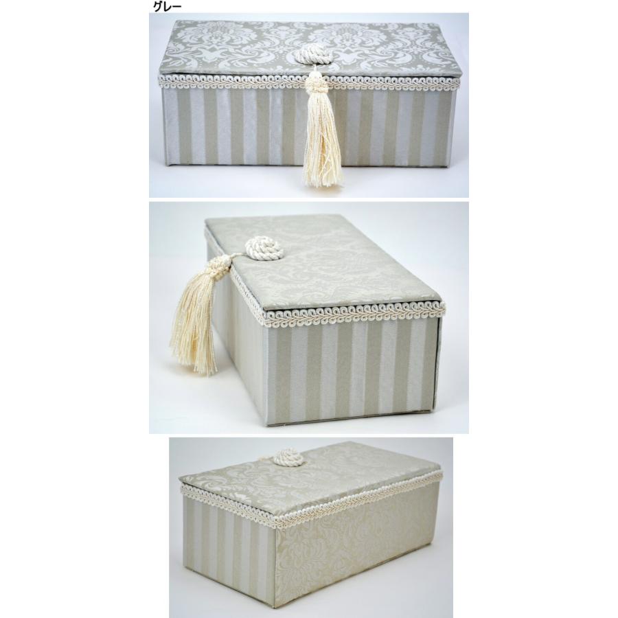 ジュエリーボックス 小物入れ 宝石箱 ジェニファーテイラー ウィリアム