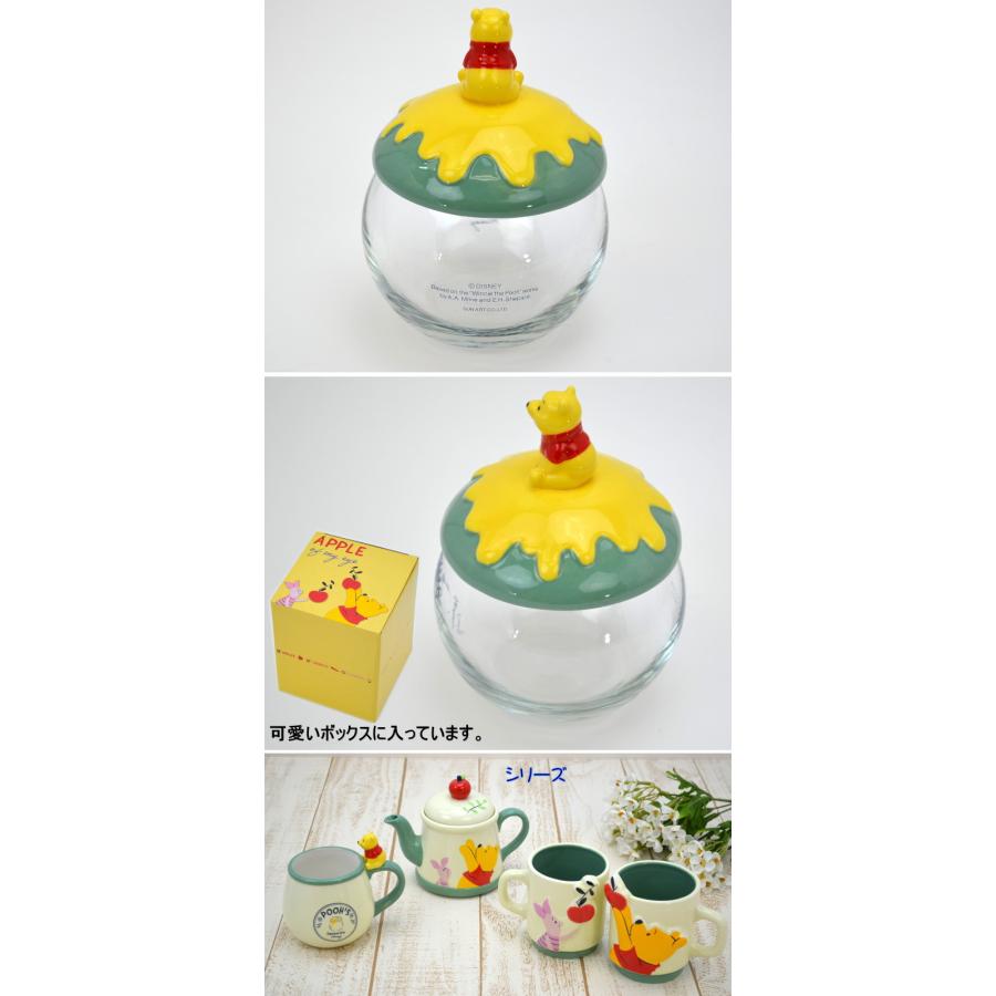 キャンディポット くまのプーさん ディズニー ガラスポット ハニー