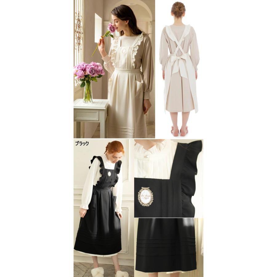 ナルエー エプロン タブリエ グラン・クラシック フリル 無地 ドレス