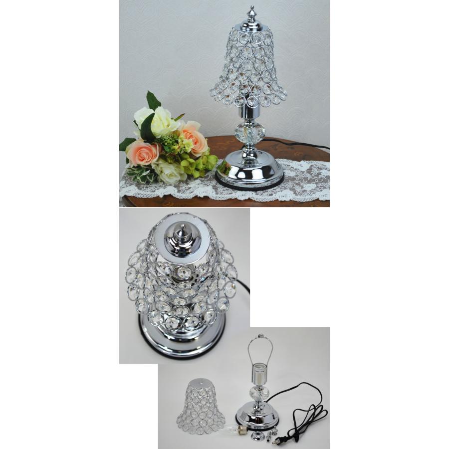 テーブルランプ タッチセンサーランプ ジュエル シルバー 1灯間接照明