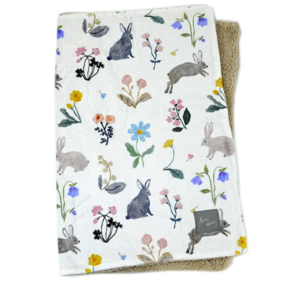 ブランケット ひざ掛け ハナネコ ハナウサギ マッシュリス ボア付き 2