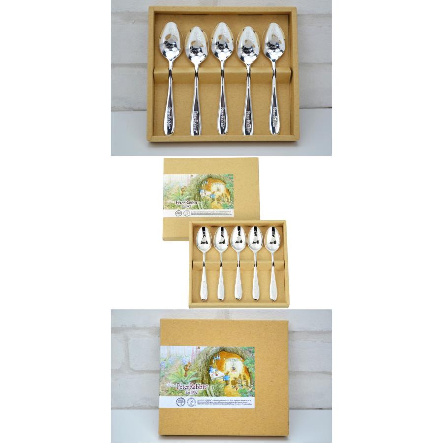 Silver World 銀製スプーン2本セット