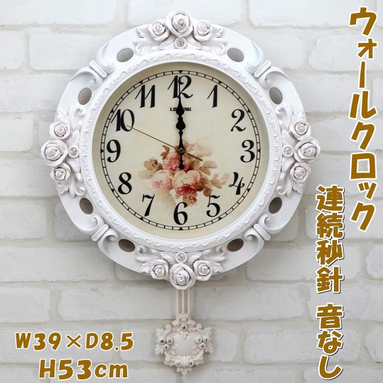 アンティーク調 ロココ調 ホワイトローズ 薔薇の壁掛け時計 アンティーク調 ロココ調 ホワイトローズ 薔薇の壁掛け時計