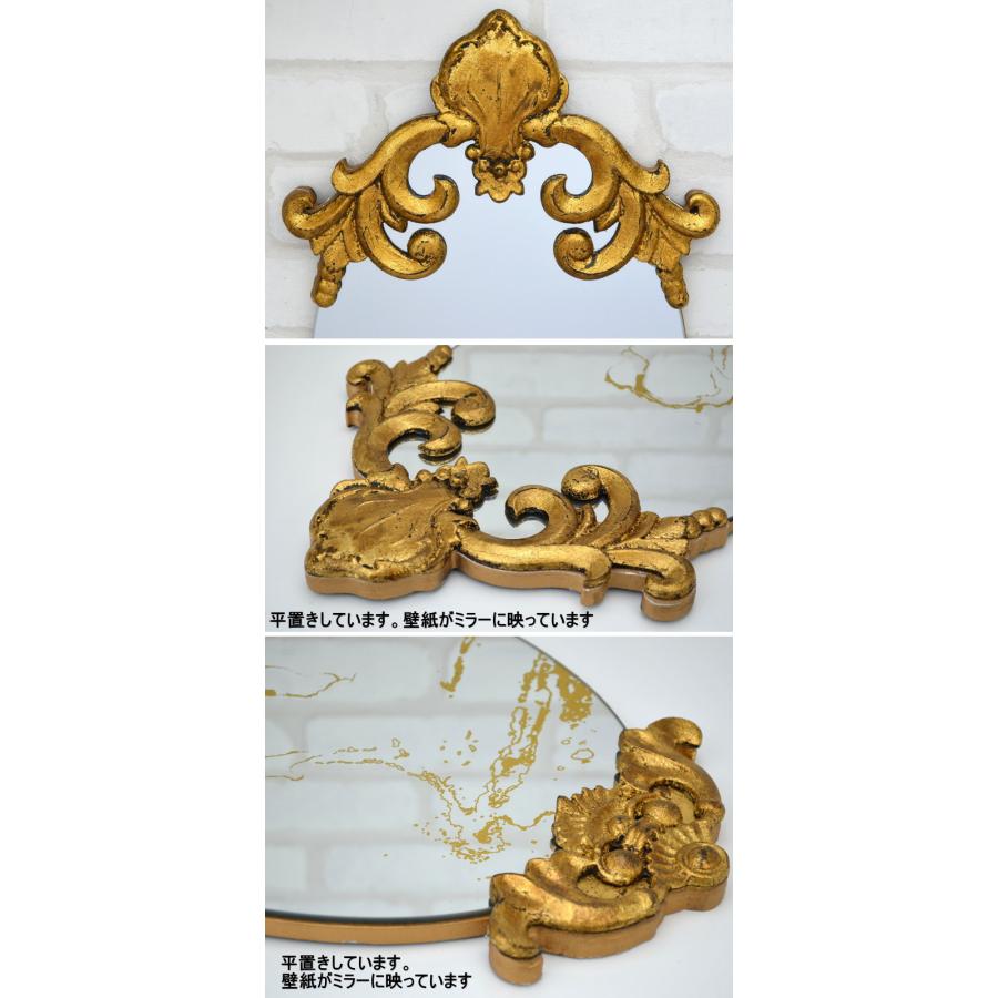 壁掛けミラー クラシックモダン ミラー 楕円 ゴールド ウォールミラー