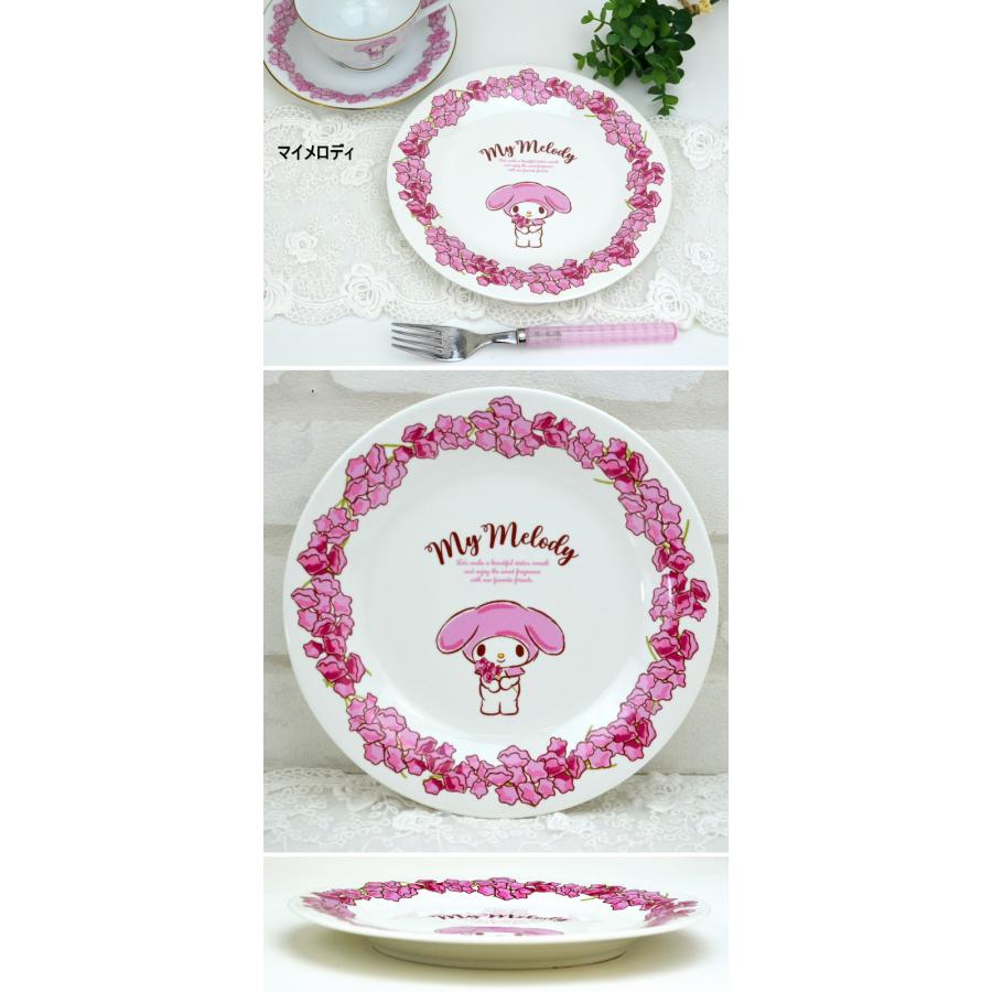 マイメロディ プレート　お皿 マイメロディ - マイメロディ ダイカットプレート ランチ