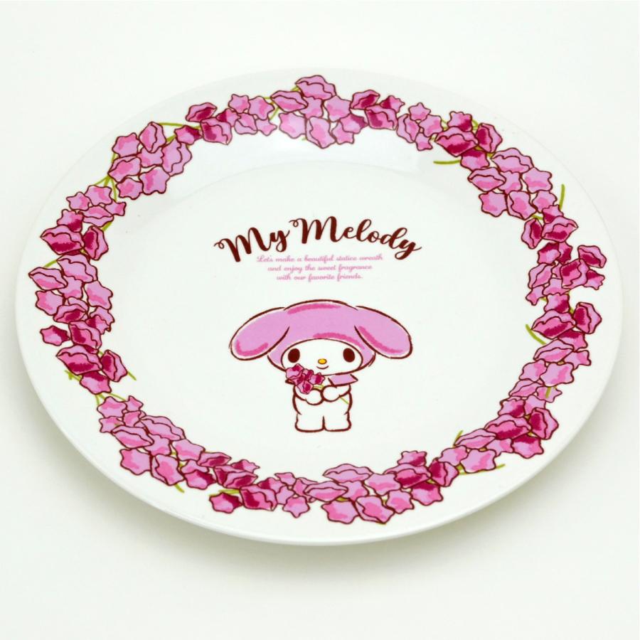 プレート お皿 ケーキ皿 サンリオ マイメロディ クロミ 195ml Sanrio