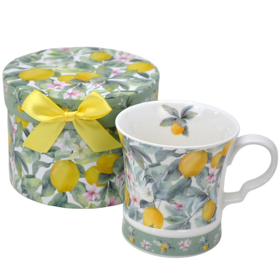マグカップ レモン柄 ロイヤルアーデン ギフトBOX入りマグカップ