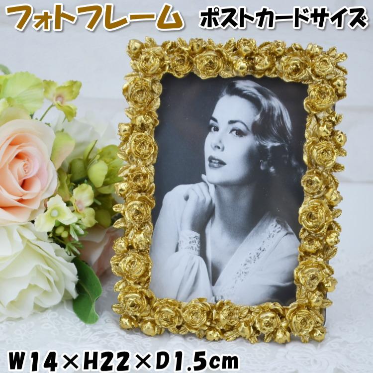 バラのはり絵 縦長デザイン ゴールドフレーム バラのはり絵 縦長デザイン ゴールドフレーム