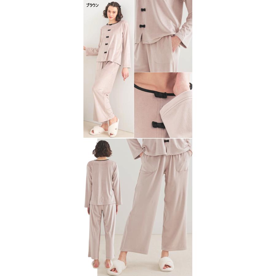 ナルエー パジャマ プレミアムストレッチ セットアップ アイボリー