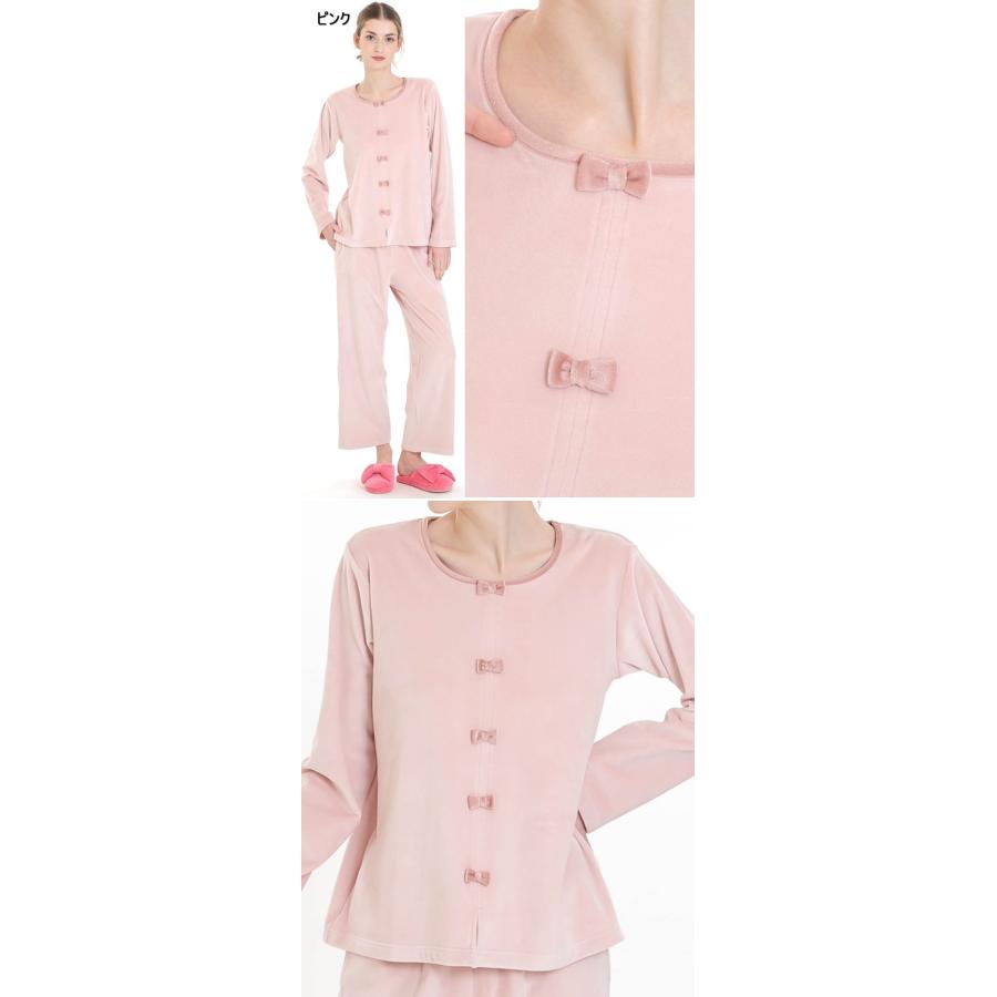 【新品】タグ付き ナルエームーンタン パジャマ長袖上下セット ナルエー パジャマ プレミアムストレッチ セットアップ アイボリー