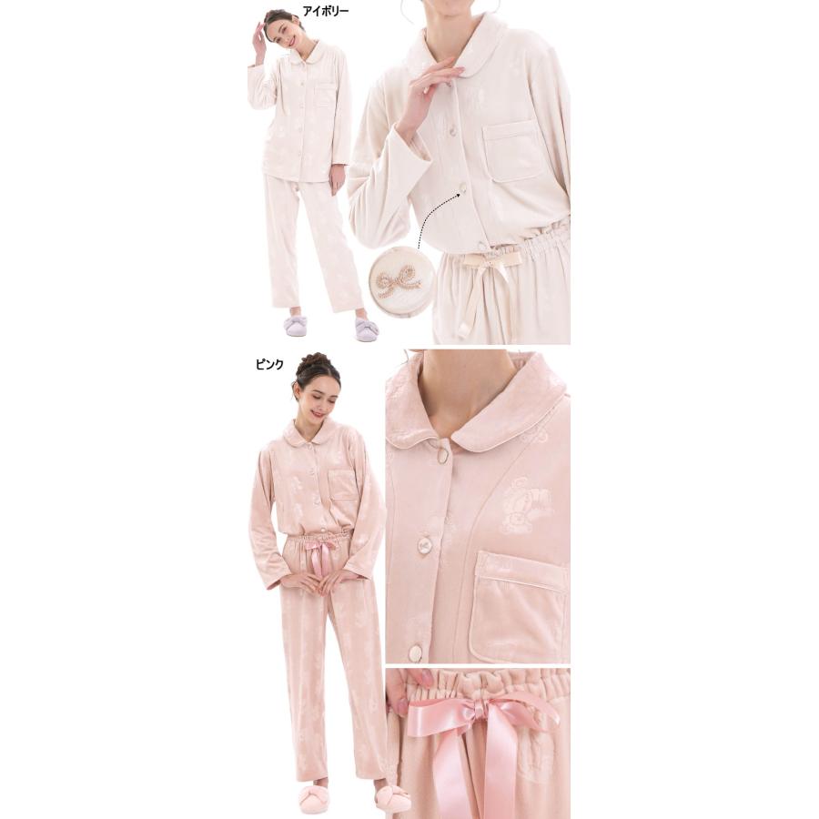 ナルエー パジャマ スノースムージーエンボステディベアシャツパジャマ