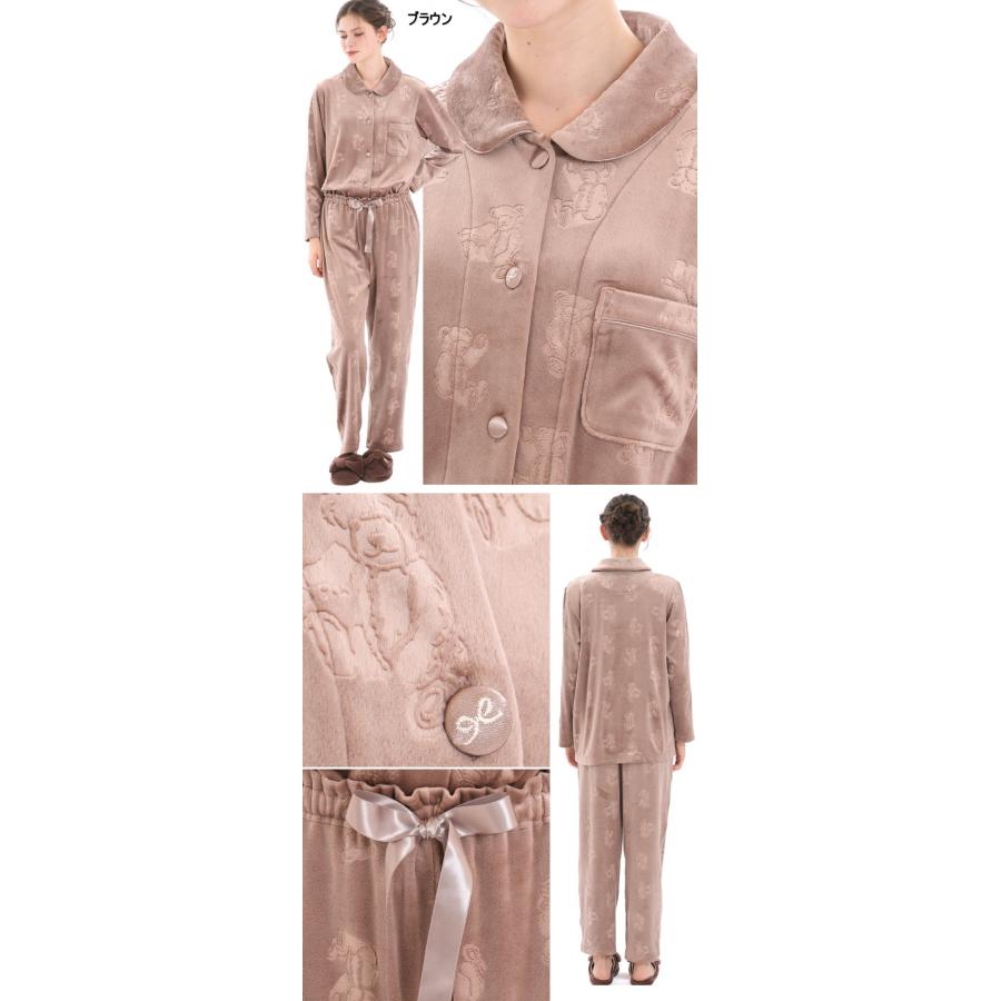 ナルエー パジャマ スノースムージーエンボステディベアシャツパジャマ