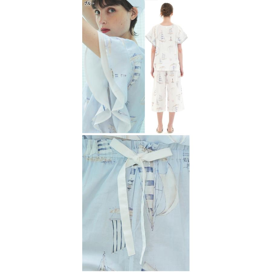 ナルエー パジャマ 50/ダブルガーゼヨットセットアップ ブルー