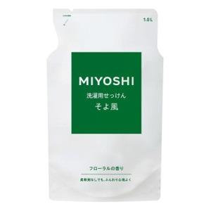 ミヨシ石鹸 液体せっけんそよ風 詰替1000ML : 雑貨屋 - 通販