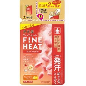 バスクリン（BATHCLIN） きき湯 炭酸入浴剤 ファインヒートスマート
