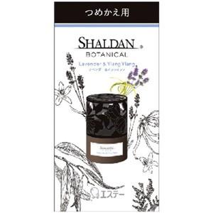 エステー シャルダン ボタニカル ラベンダー イランイラン 付替２５mｌ 雑貨屋 通販 Yahoo ショッピング