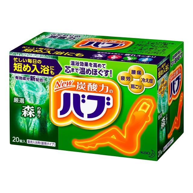 花王 バブ 森の香り ２０ｐ 雑貨屋 通販 Yahoo ショッピング