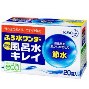 花王　ふろ水ワンダー　翌日も風呂水キレイ　２０錠｜zaccaya