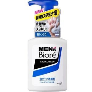 花王　メンズビオレ　泡タイプ洗顔　１５０ＭＬ｜zaccaya