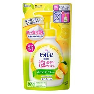 花王  ビオレｕ　泡で出てくるボディウォッシュ　フレッシュシトラスの香り　つめかえ用　480ml｜zaccaya