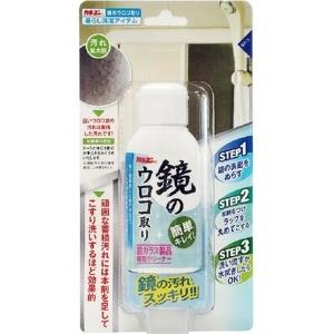 カネヨ石鹸　カネヨン　鏡のウロコ取り　５０ｍｌ｜zaccaya