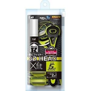 貝印カミソリ ｆｉｔ クロスフィット 替刃２個 トラベルパック 1個 雑貨屋 通販 Yahoo ショッピング