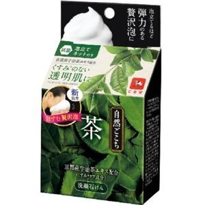 牛乳石鹸　自然ごこち　茶　洗顔石けん　８０Ｇ｜zaccaya