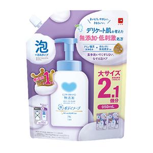 牛乳石鹸  カウブランド無添加　泡のボディソープ　つけかえ９５０ｍｌ（Yahoo!・雑貨屋）