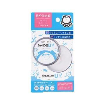 シャボン玉石鹸 シャボン玉UV 日焼け止め : 雑貨屋 - 通販 - Yahoo