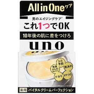 ファイントゥデイ　ウーノ(uno)　バイタルクリームパーフェクション９０ｇ の商品画像