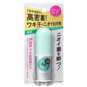 資生堂 エージーデオ24 デオドラントスティックex ベビーパウダー２０ｇ 雑貨屋 通販 Yahoo ショッピング