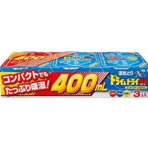 新春福袋21 白元 ドライ ドライアップ 湿気とり コンパクト ４００ｍｌ ３個